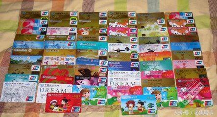 为什么大家都要选择信用卡用来资金周转，有逾(图1)