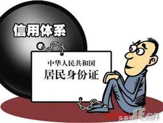 为什么大家都要选择信用卡用来资金周转，有逾(图4)