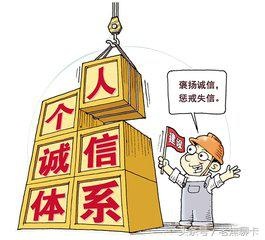 为什么大家都要选择信用卡用来资金周转，有逾(图3)