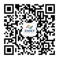 汇付天下鼎刷银联二维码刷卡未到账怎么办?(图1)